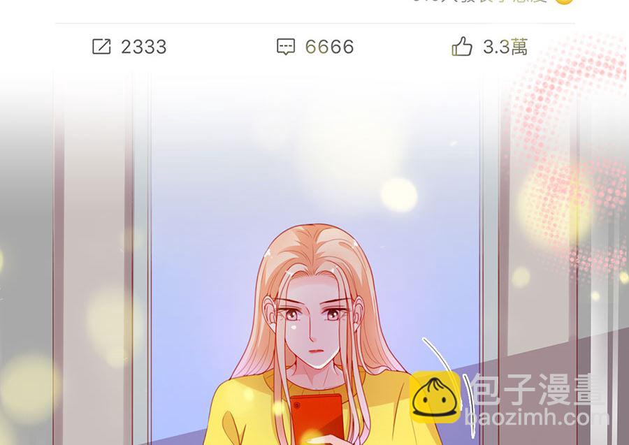 第193话(1/2)-第193话