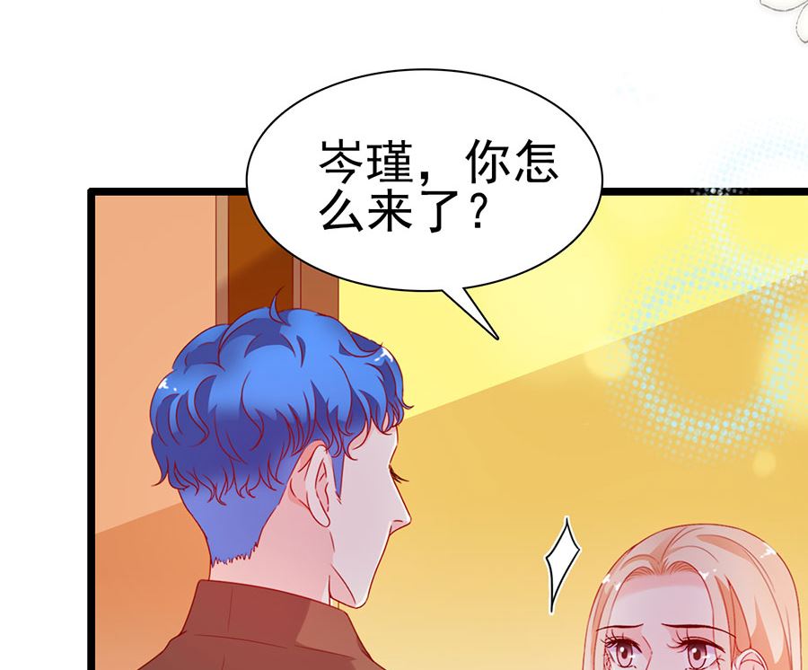 第193话(1/2)-第193话