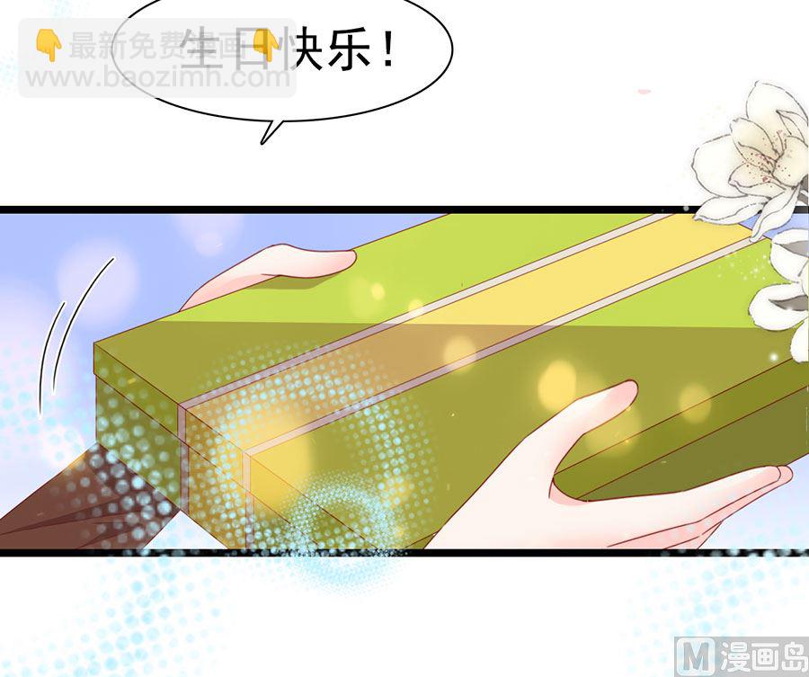 第193话(1/2)-第193话