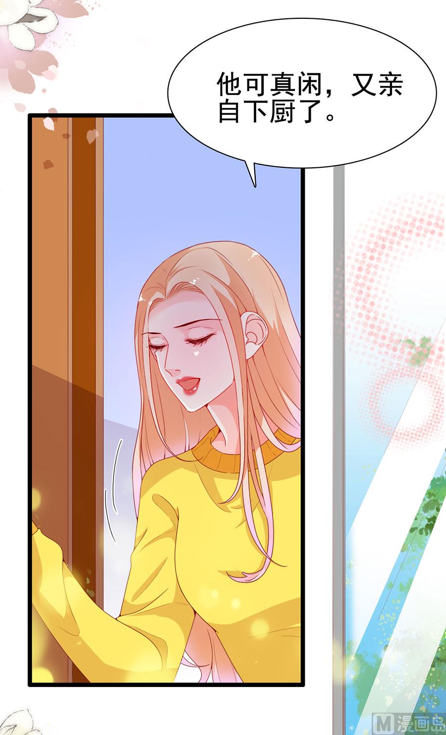 第193话(1/2)-第193话