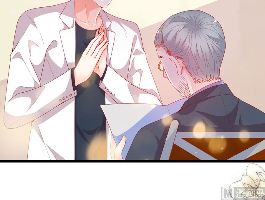 第195话(1/2)-第195话