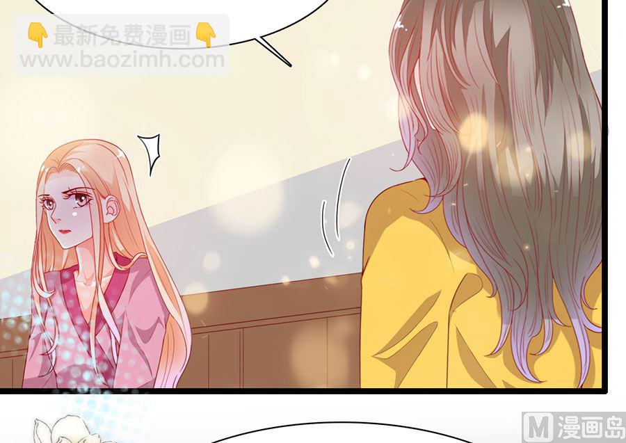 第195话(1/2)-第195话