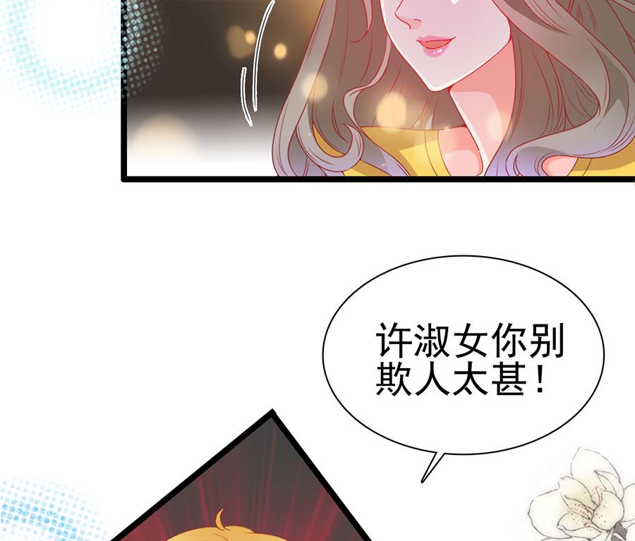 第195话(1/2)-第195话