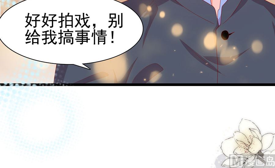 第195话(1/2)-第195话