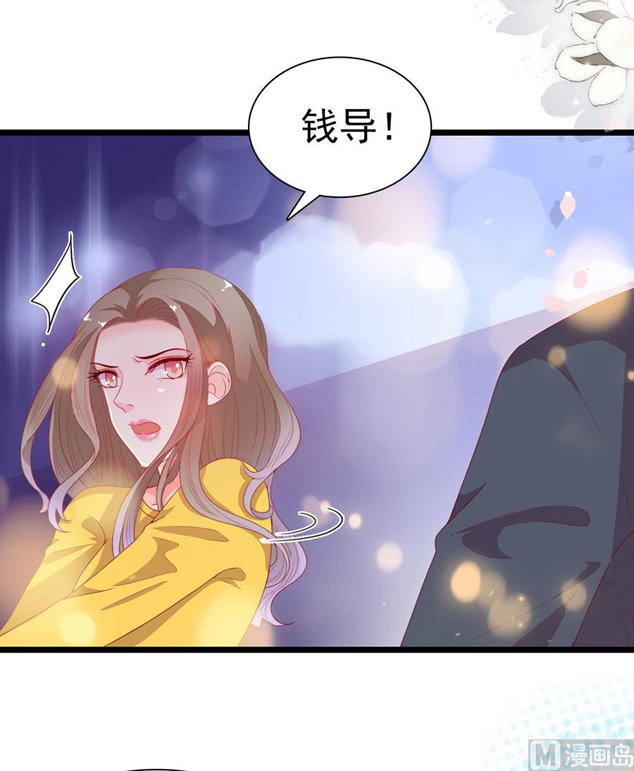 第195话(1/2)-第195话
