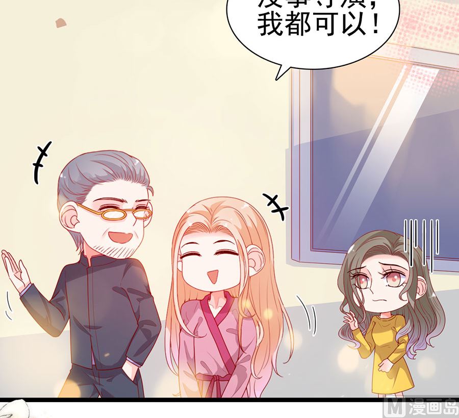 第195话(1/2)-第195话