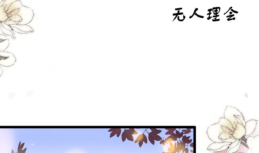 第195话(1/2)-第195话