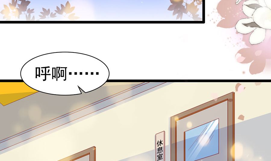 第195话(1/2)-第195话