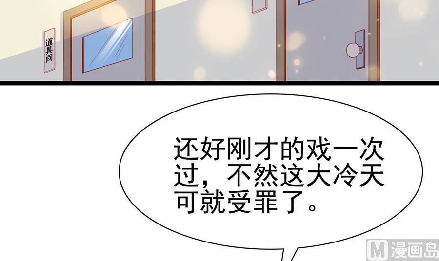 第195话(1/2)-第195话