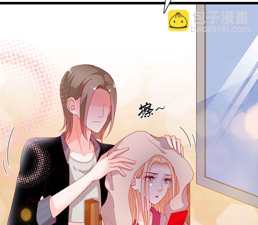 第195话(1/2)-第195话