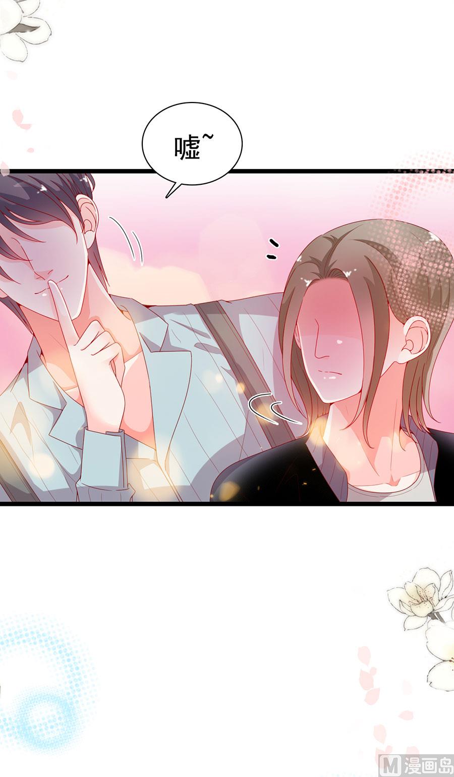第195话(1/2)-第195话