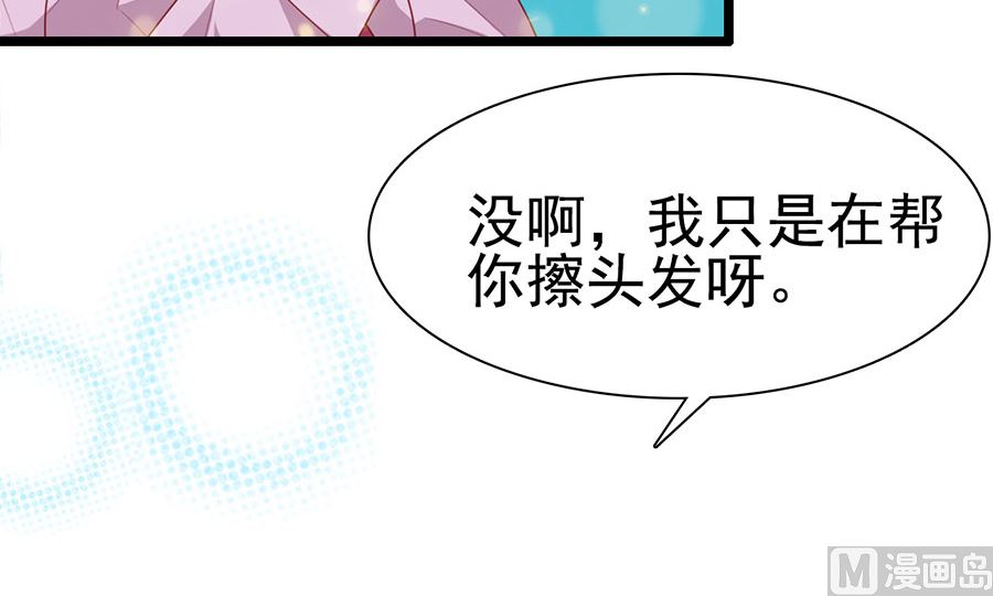 第195话(1/2)-第195话