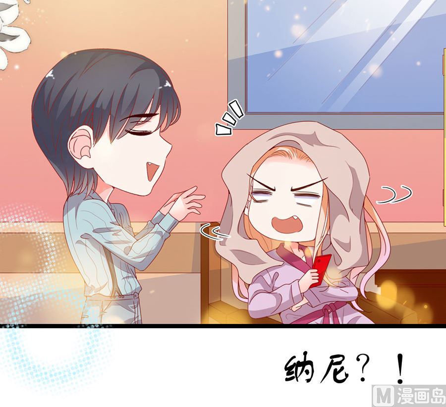 第195话(1/2)-第195话