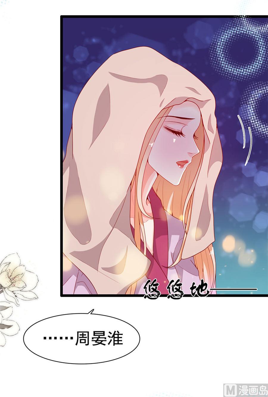 第195话(1/2)-第195话