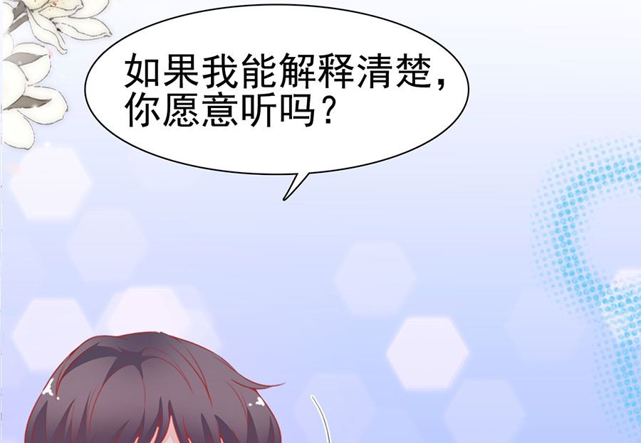 第195话(1/2)-第195话