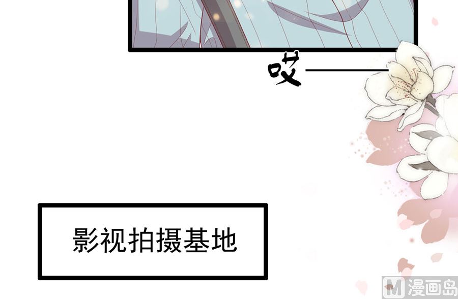 第195话(1/2)-第195话