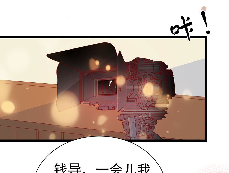 第195话(1/2)-第195话