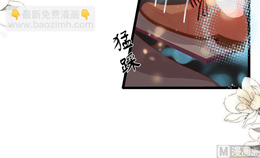 第197话(1/2)-第197话