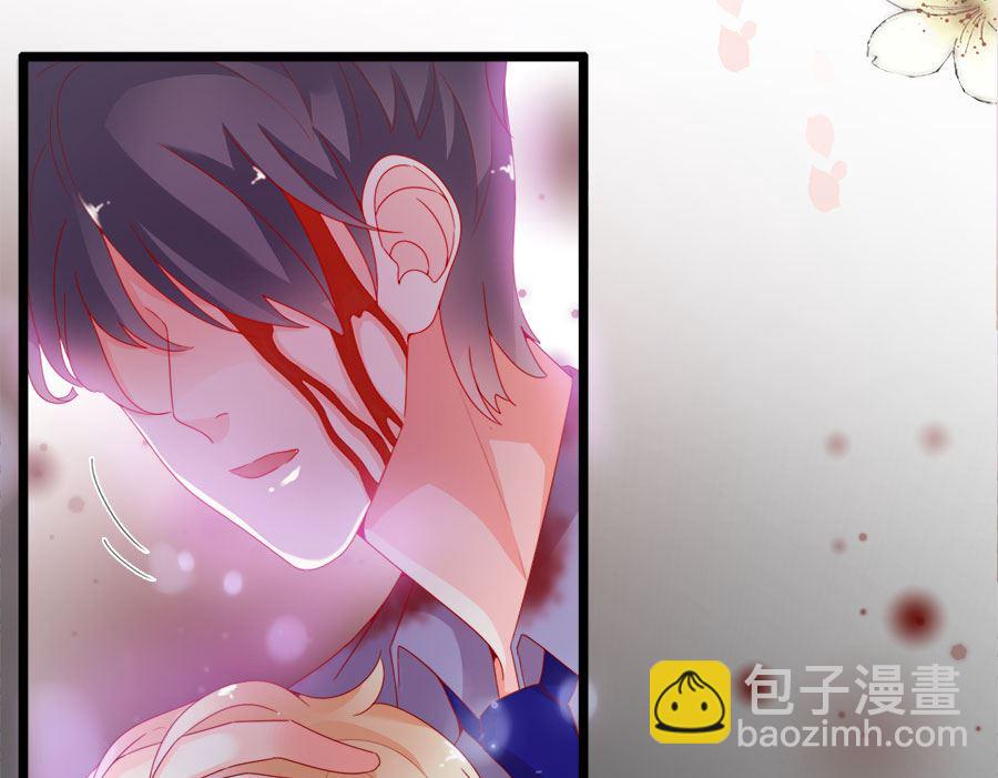第197话(1/2)-第197话