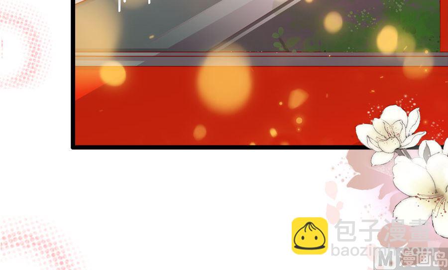 第197话(1/2)-第197话