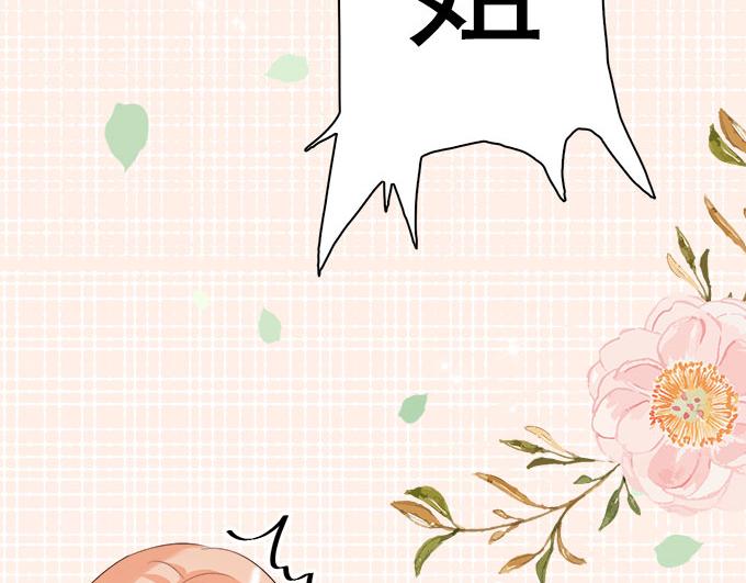 第3话(1/2)-第3话