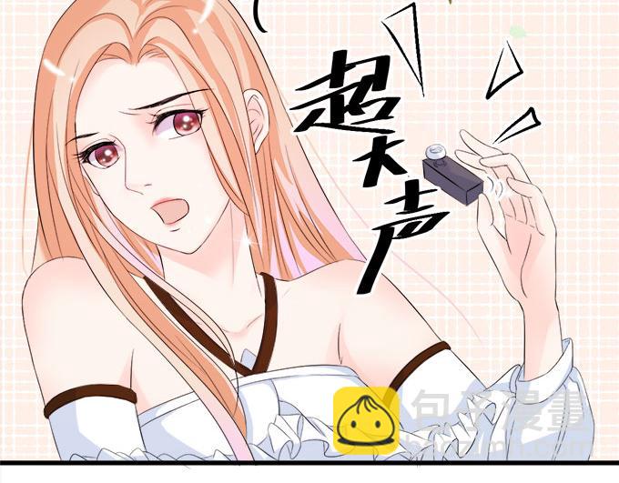 第3话(1/2)-第3话
