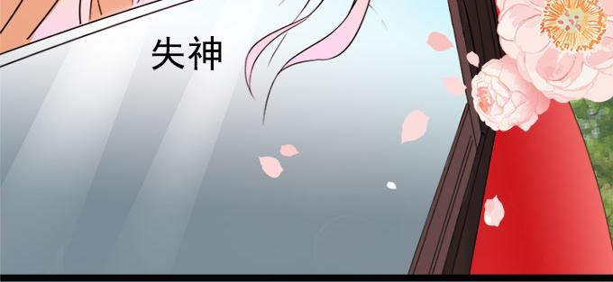 第3话(1/2)-第3话