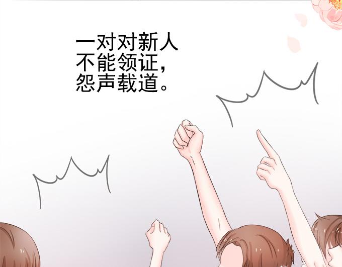 第3话(1/2)-第3话