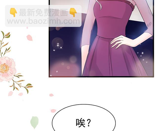第21话(1/2)-第21话