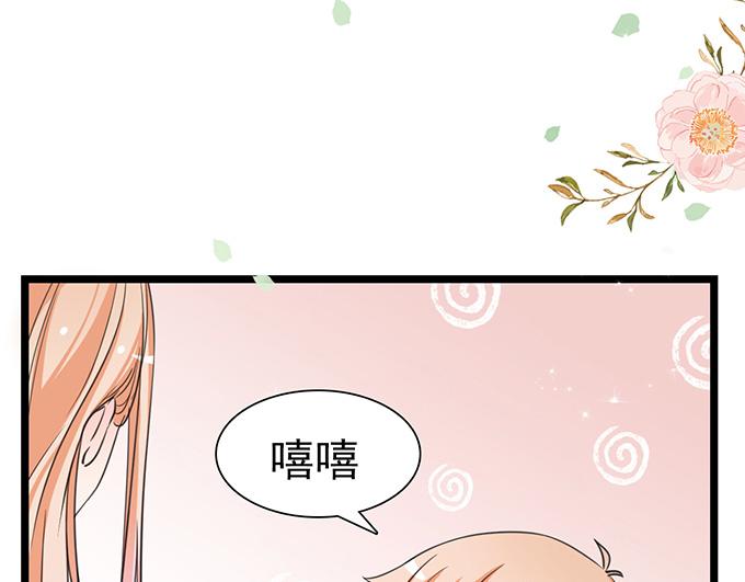 第21话(1/2)-第21话