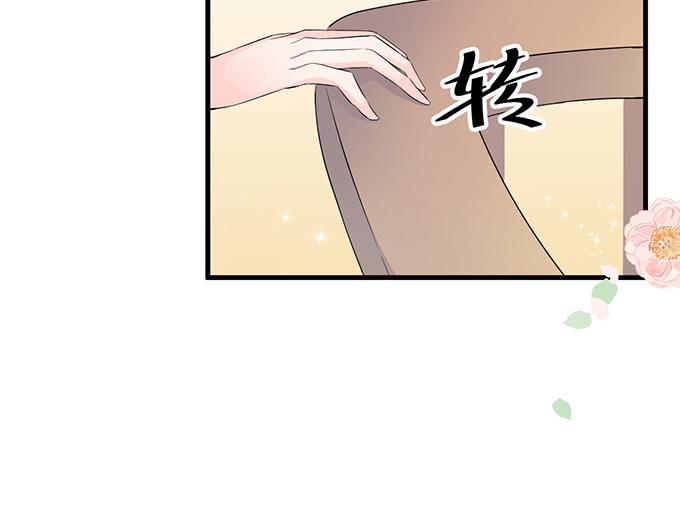 第21话(1/2)-第21话
