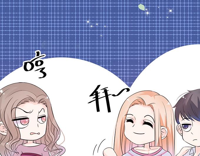 第23话(1/2)-第23话