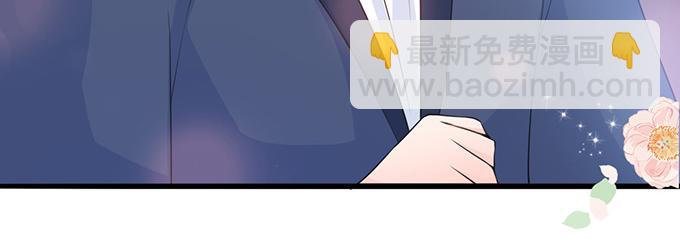 第23话(1/2)-第23话