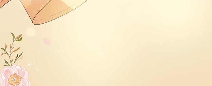 第29话(1/3)-第29话
