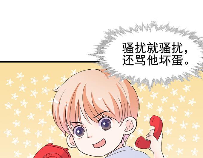 第31话(1/2)-第31话