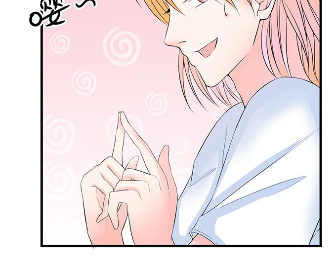 第33话(1/2)-第33话