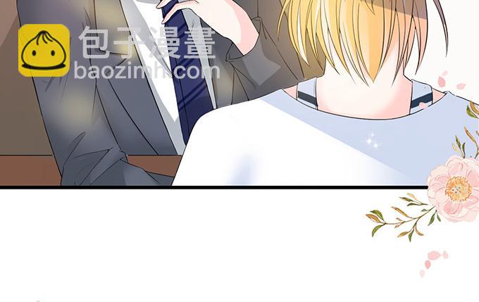 第33话(1/2)-第33话