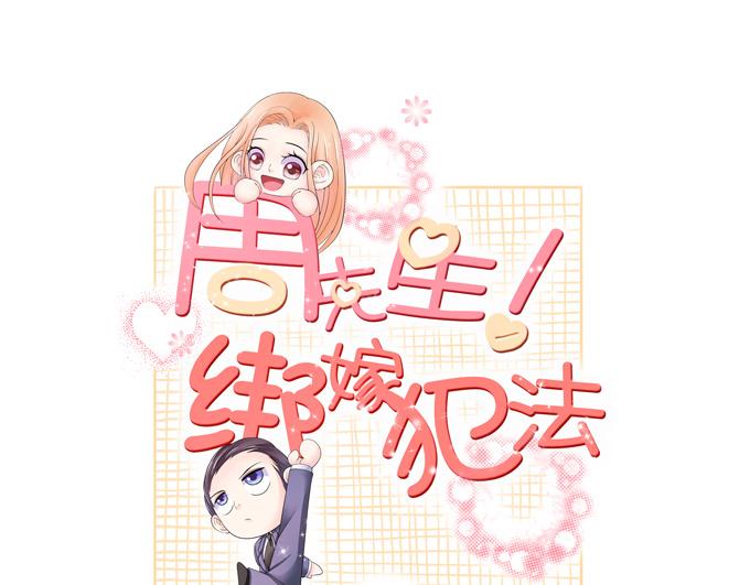 第35话(1/2)-第35话