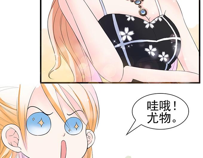第35话(1/2)-第35话