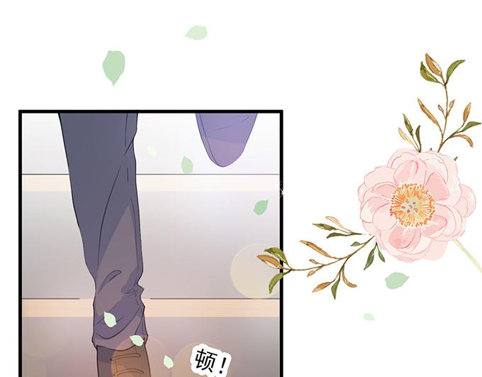 第35话(1/2)-第35话