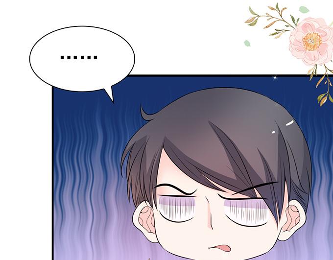 第37话(1/2)-第37话