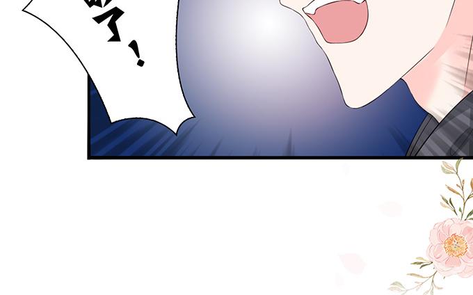 第37话(1/2)-第37话