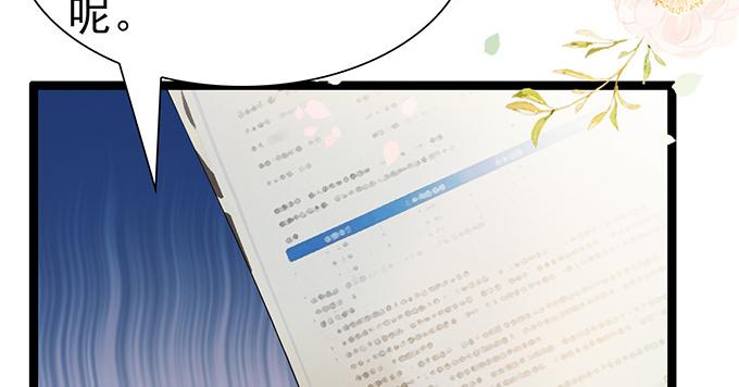 第39话(1/2)-第39话