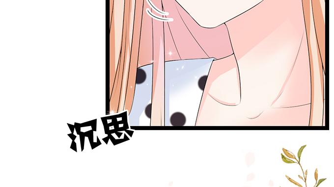 第39话(1/2)-第39话