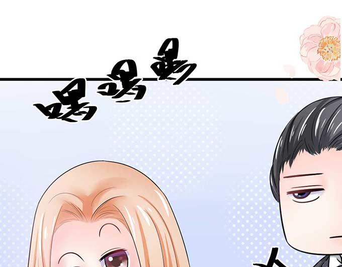 第5话(1/2)-第5话