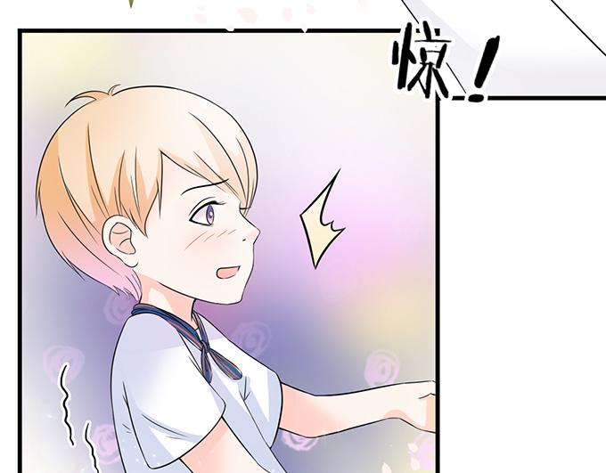 第41话(1/2)-第41话