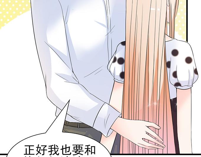 第41话(1/2)-第41话