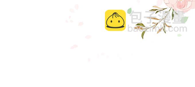 第41话(1/2)-第41话