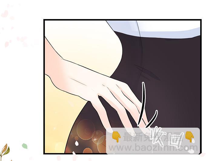 第41话(1/2)-第41话