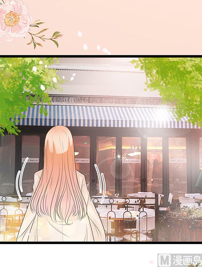 第45话 新的合作(1/2)-第45话